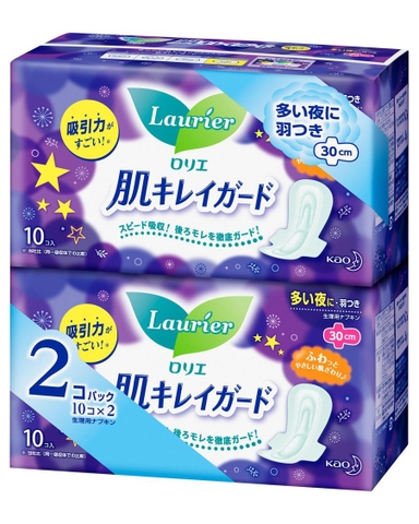 Set 2 Gói Băng Vệ Sinh Laurier Ban Ngày/Ban Đêm/Có Cánh/Không Cánh Nhật Bản