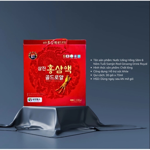 Nước Uống Hồng Sâm SamJin Red Ginseng Drink Gold Royal 70ml x 30 Gói Hàn Quốc