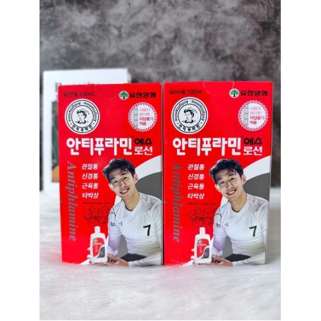 Dầu Nóng Xoa Bóp Antiphlamine Hàn Quốc Giảm Đau Nhức Khớp 100ML