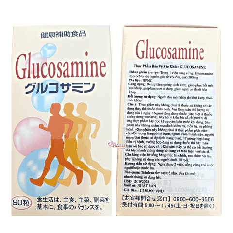 Viên Uống Bổ Xương Khớp Glucosamine Hydrochloride Koyo Nhật Bản 90 Viên