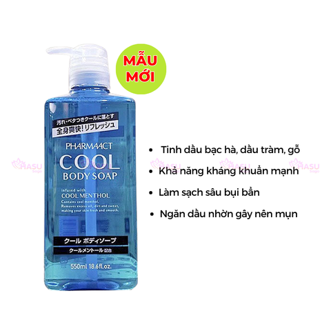 Sữa Tắm Cho Nam Pharmaact Cool Body Soap 600ml Hương Bạc Nhật Bản