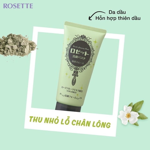 Bộ đôi Tẩy da chết mặt Oganic Shop 75ml + Sữa rửa mặt se khít lỗ chân lông Rosette 120g sáng da mịn màng
