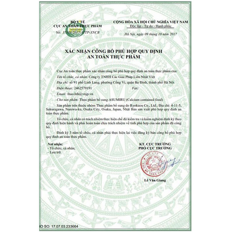 Sữa Tăng Chiều Cao Dành Cho Bé Ichiban Boshi Asumiru 180g - Vị Đào