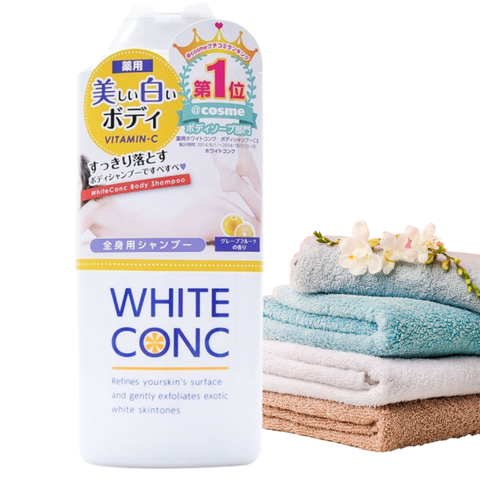 Sữa tắm trắng da White Conc Body Shampoo 360ml Nội Địa Nhật Bản