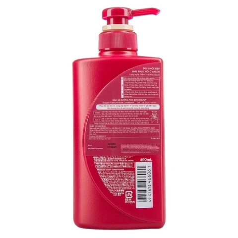 Dầu gội xả Dưỡng tóc bóng mượt Premium Moist Tsubaki 490ml