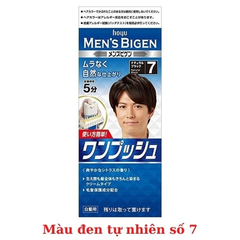 Thuốc Nhuộm Tóc Phủ Bạc Cho Nam Hoyu Men's Bigen Nhật Bản