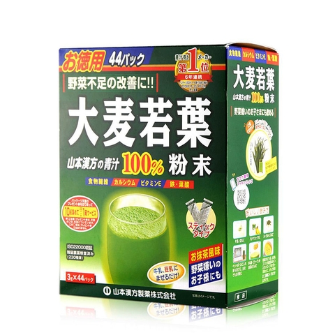 Bột Lúa Non, Trà Lúa Non 44 gói Nhật Bản