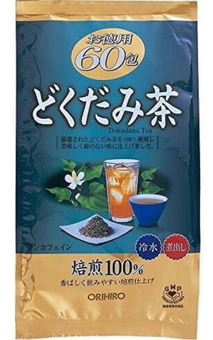 Trà Diếp Cá Hỗ Trợ Thải Độc Giảm Cân Orihiro Nhật Bản 60 Gói