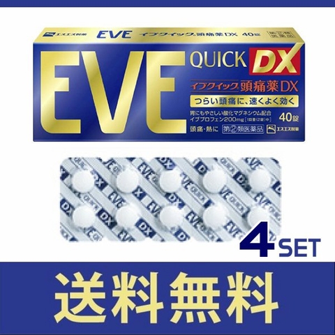 Viên Uống Giảm Đau Hạ Sốt Eve Quick DX 40 Viên Nhật Bản