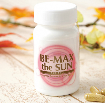 Viên Uống Chống Nắng Be-Max The Sun 30 Viên