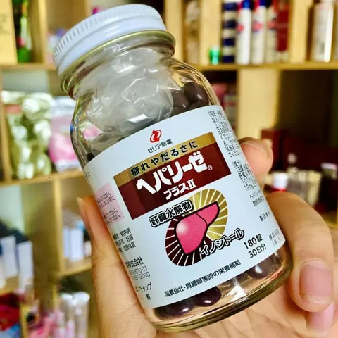 Viên Uống Bổ Gan Trắng Hepalyse Plus II Nhật Bản 180 Viên