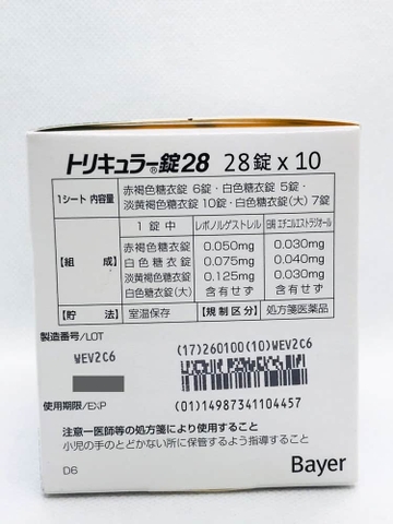 Thuốc Tránh Thai Nhật Bản Triquilar Bayer, Thuốc Tránh Thai Hàng Ngày - Lẻ 1 Vỉ x 28 Viên