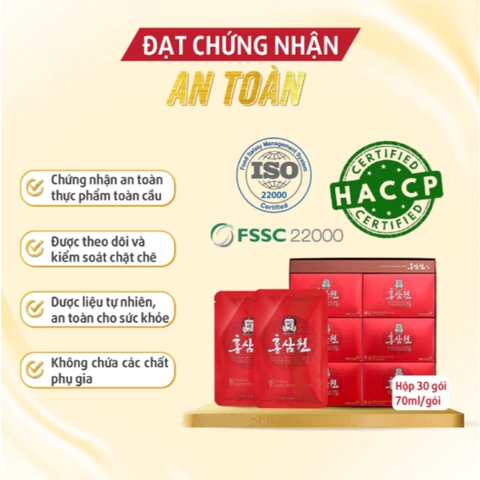 Nước Uống Hồng Sâm KGC Korean Red Ginseng Drink 70ml x 30 Gói Hàn Quốc (Hộp)