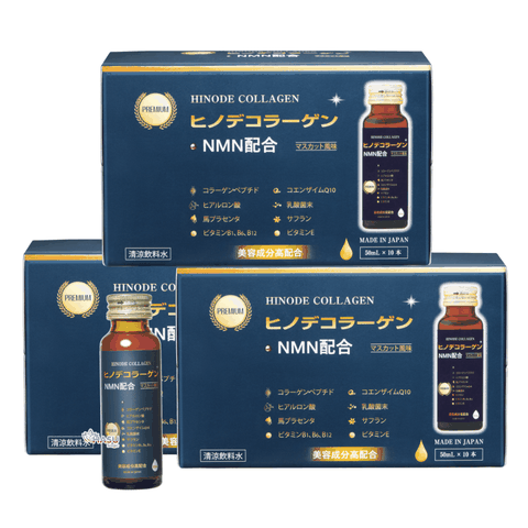 Combo 3 Hộp Nước Uống Đẹp Da Collagen Hinode Collagen NMN Premium - Hộp 10 Lọ x 50ml