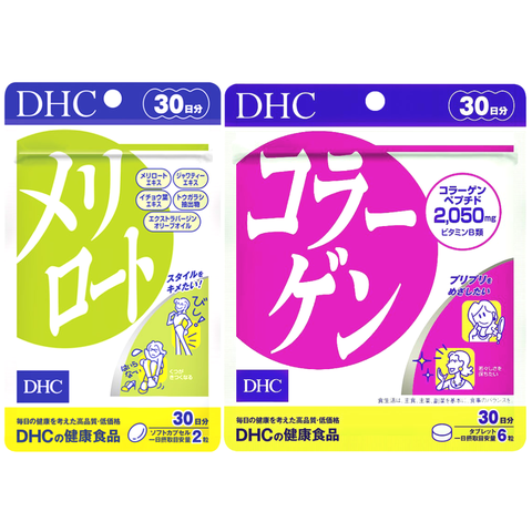 Combo Viên Uống DHC Da Khoẻ Dáng Xinh 30 Ngày (Collagen 180 Viên & Melilot 60 Viên)