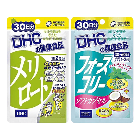 Combo Viên Uống DHC Hỗ Trợ Giảm Cân Forskohlii, Thon Chân Melilot 30 Ngày