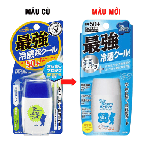 Kem Chống Nắng Omi Sun Bears Strong Super Plus SPF50+ PA++++ 30ml
