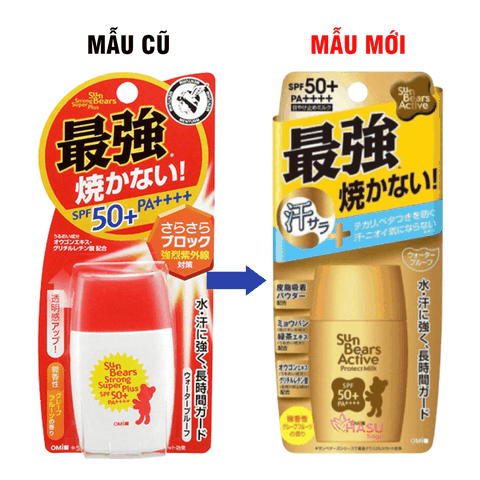 Kem Chống Nắng Omi Sun Bears Strong Super Plus SPF50+ PA++++ 30ml