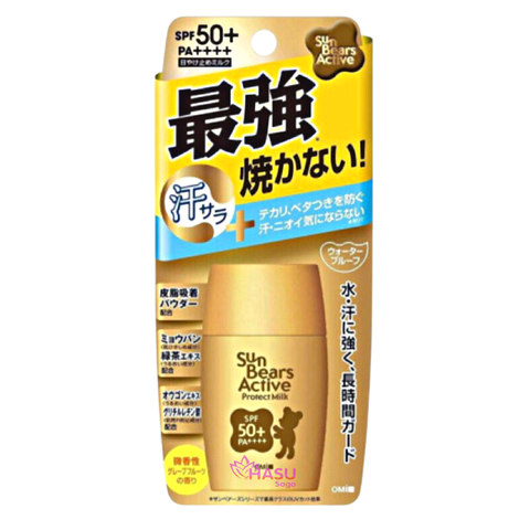 Kem Chống Nắng Omi Sun Bears Strong Super Plus SPF50+ PA++++ 30ml