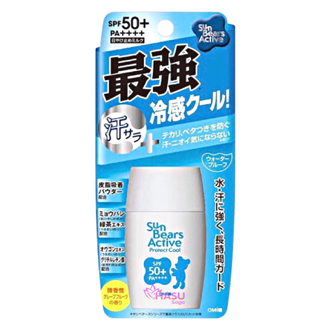 Kem Chống Nắng Omi Sun Bears Strong Super Plus SPF50+ PA++++ 30ml
