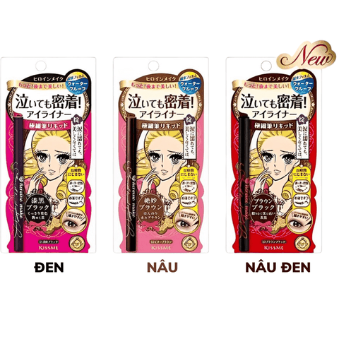 Bút Kẻ Mắt Nước Kissme Heroine Không Lem Lâu Trôi Chống Nước Nét Mảnh 0.1mm Nhật Bản 0.4g