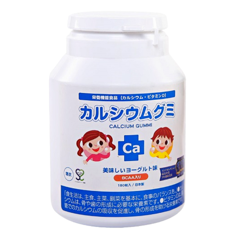 Kẹo Canxi Gummi Hỗ Trợ Tăng Chiều Cao Cho Bé Của Nhật Bản 180 Viên