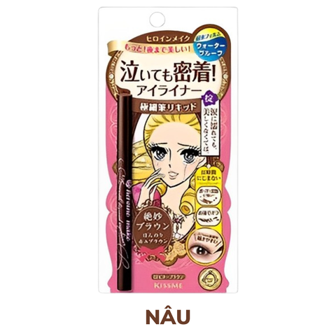 Bút Kẻ Mắt Nước Kissme Heroine Không Lem Lâu Trôi Chống Nước Nét Mảnh 0.1mm Nhật Bản 0.4g