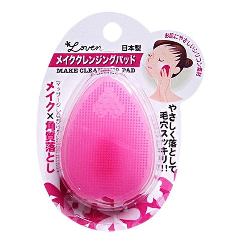 Miếng Rửa Mặt Silicon Loven Màu Hồng Nhật Bản