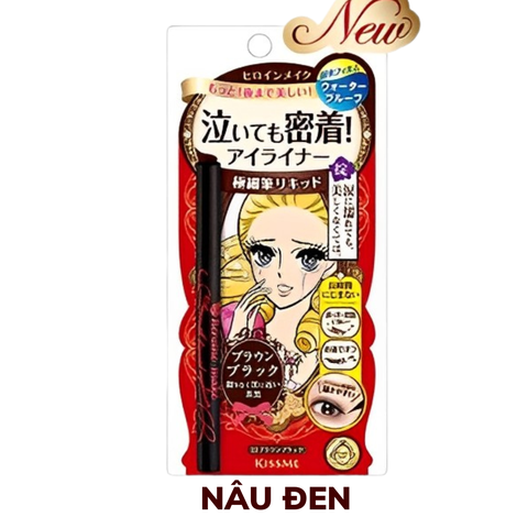 Bút Kẻ Mắt Nước Kissme Heroine Không Lem Lâu Trôi Chống Nước Nét Mảnh 0.1mm Nhật Bản 0.4g