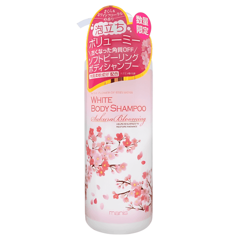 Sữa Tắm Trắng Da Manis Hương Hoa Anh Đào Nội Địa Nhật Bản 450ml