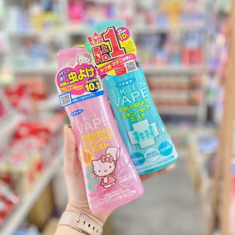 Xịt chống muỗi cho bé Skin Vape 200ml Nhật Bản