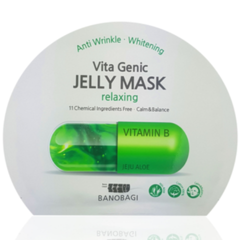 Combo 10 Miếng Mặt Nạ Viên Thuốc Banobagi Dưỡng Ẩm, Phục Hồi Da Nám, Rám Nắng (Vitamin C, Vitamin B, Collagen)
