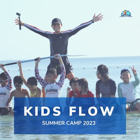 Khóa Hè Cho Trẻ - KIDS FLOW 2023
