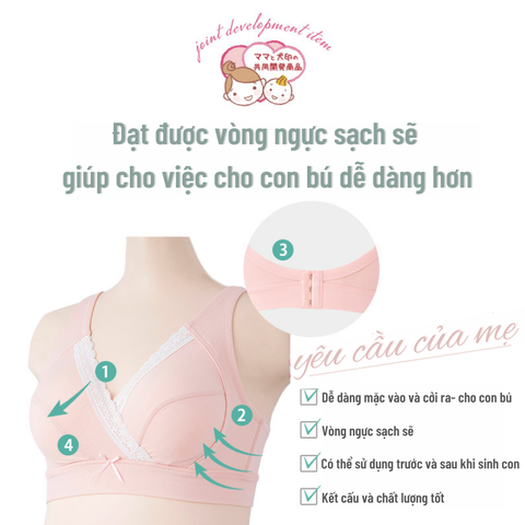 Áo Half Top cho phụ nữ cho con bú Inujirushi BR1675