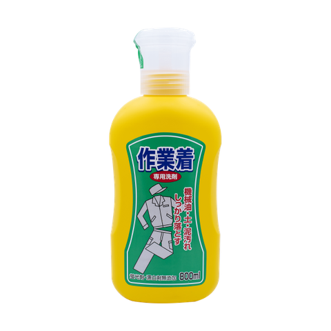 Nước giặt quần áo công nghiệp Elmie dành cho quần áo của người làm nghề dịch vụ