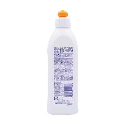 Giặt cổ áo Elmie - Làm sạch vết bẩn cổ áo, cổ tay áo