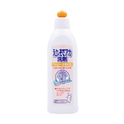 Giặt cổ áo Elmie - Làm sạch vết bẩn cổ áo, cổ tay áo