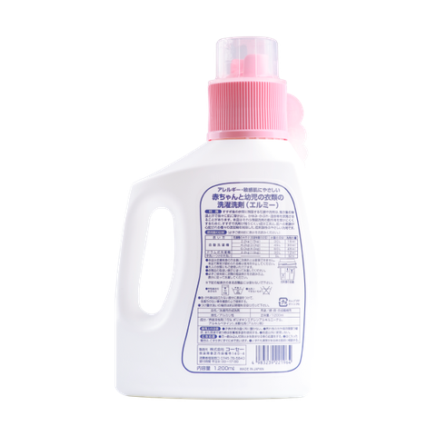 Nước giặt đồ dành cho trẻ em Elmie, an toàn cho da em bé