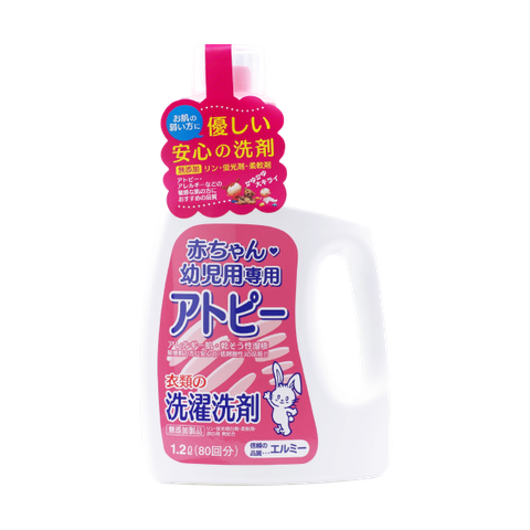 Nước giặt đồ dành cho trẻ em Elmie, an toàn cho da em bé