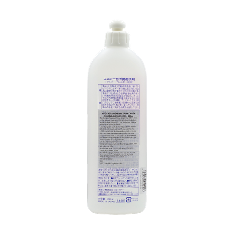 Nước rửa chén Elmie - An toàn cho da tay, không chứa hóa chất gây hại sức khỏe