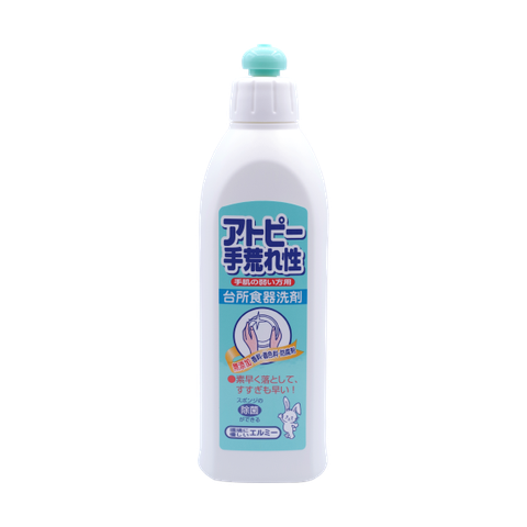 Nước rửa chén Elmie - Lành tính với da nhạy cảm