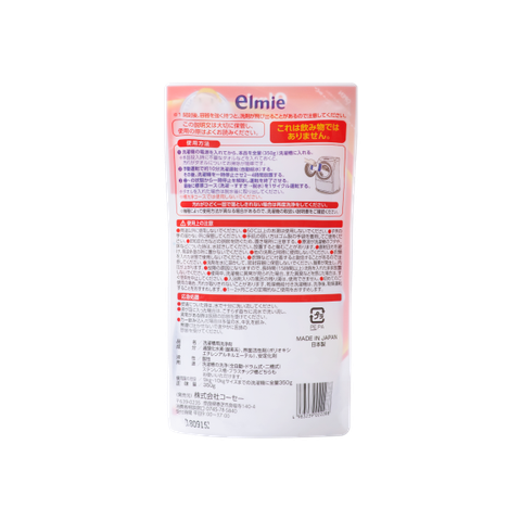 Vệ sinh lồng máy giặt Elmie, diệt sách vi khuẩn chỉ với 1 lần sử dụng