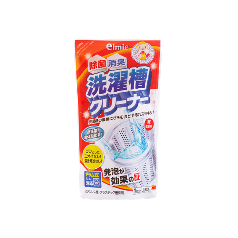 Vệ sinh lồng máy giặt Elmie, diệt sách vi khuẩn chỉ với 1 lần sử dụng