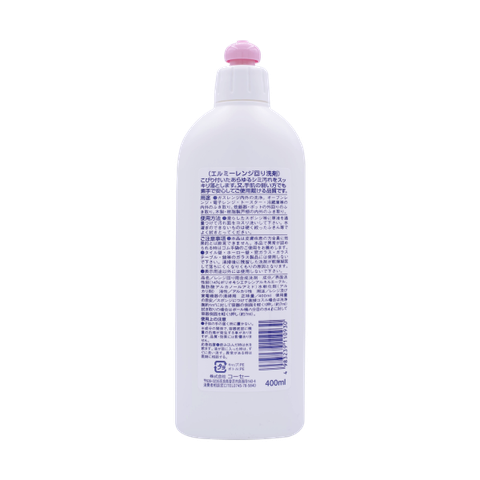 Nước lau bếp Elmie - vệ sinh bếp từ bếp ga và dụng cụ nấu ăn, dùng được cho da nhạy cảm