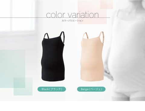 Áo lót dành cho mẹ bầu trước và sau khi sinh- cho con bú Inujirushi TS3178