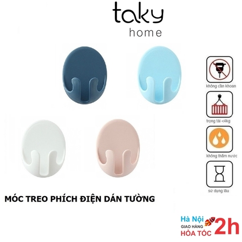Móc Dán Tường Gài Phích Điện, Móc Treo Đồ Đa Năng, Tiện Dụng Cho Gia Đình, Móc Nhựa, Nhiều Màu Sắc - TakyHome  2235