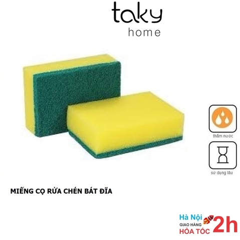 Miếng Rửa Chén Bát Đĩa, Cọ Đa Năng 2 Mặt Xanh Vàng, Rửa Đánh Xoong Nồi Chảo, Sạch Sẽ, Tiện Dụng Nhà Bếp - TakyHome 5150