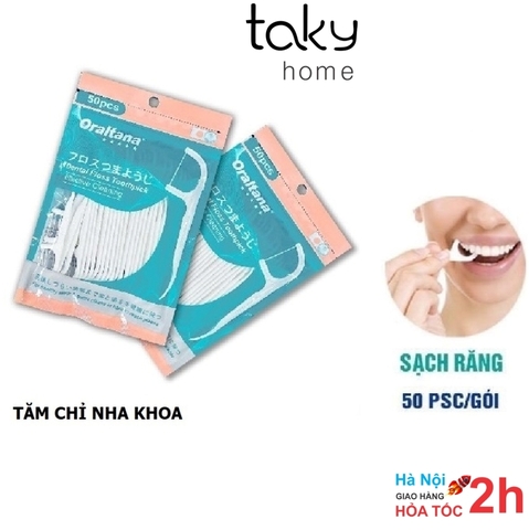 Tăm Chỉ Nha Khoa Y Tế Chất Lượng Cao, Công Nghệ Nhật Bản - Giúp Răng Miệng Sạch Sẽ, Răng Chắc Khỏe - TakyHome 7050