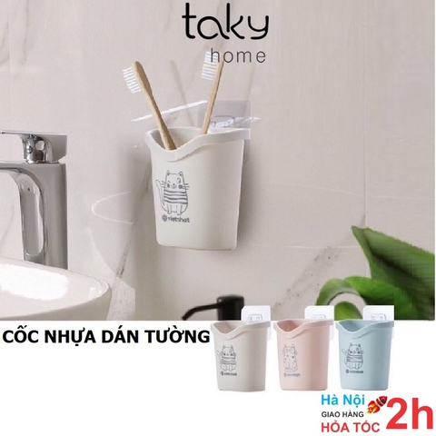 Cốc Nhựa Dán Tường Để Bàn Chải - Kem Đánh Răng Dành Cho Bé, Sản Phẩm Tiện Dụng Trong Nhà Tắm. TakyHome 4062
