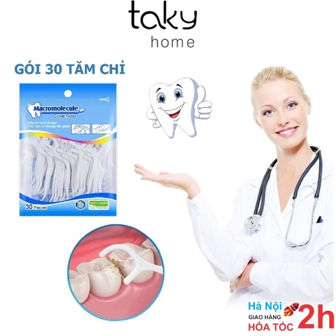 Gói 30 Tăm Chỉ Nha Khoa - Tăm Chỉ Y Tế Chất Lượng Cao - An Toàn, Sạch Sẽ, Tiện Lợi Mang Đi Du Lịch. TakyHome 7034